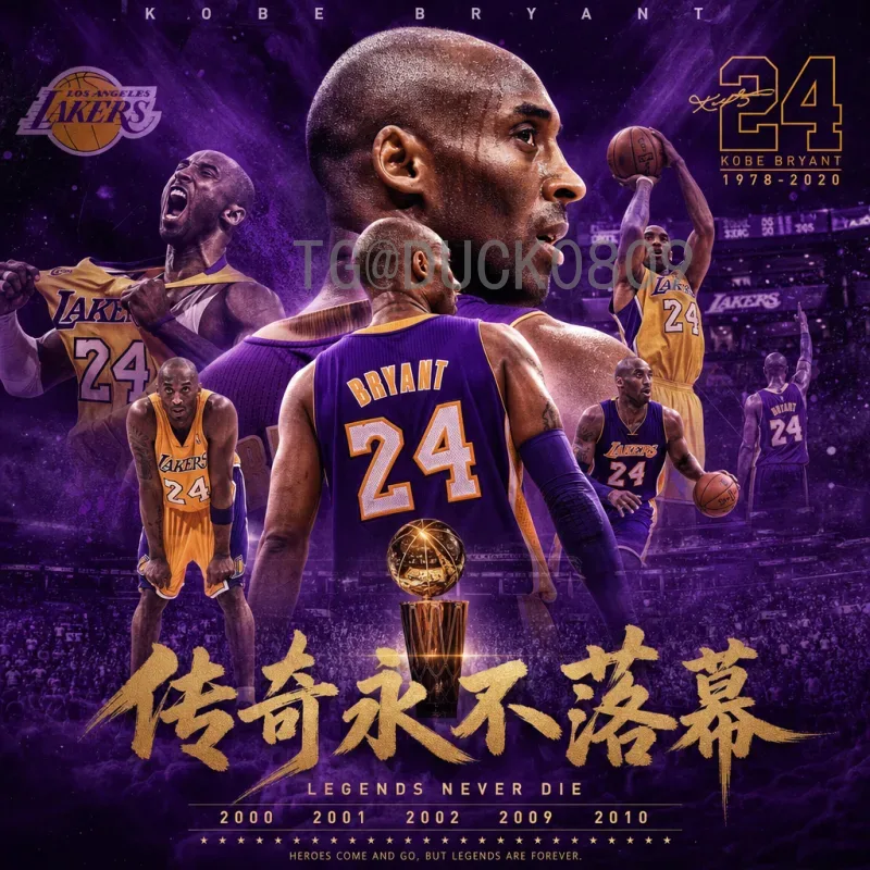 实时2026年世界杯西班牙队赛程：预选赛分组与争冠之路全解析