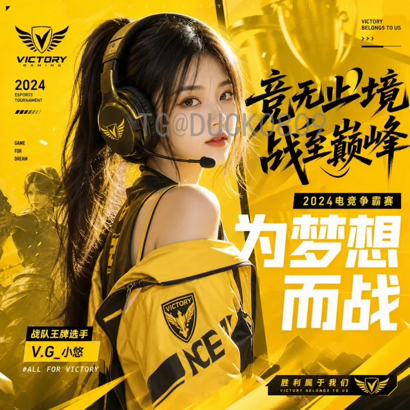 2026世界杯有外卡吗？详解名额分配与附加赛机制